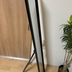 スタンド付き姿見