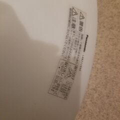 天井照明ほぼ未使用です