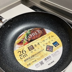 フライパンです。