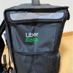 Uberバッグ の画像
