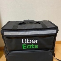 Uberバッグ 