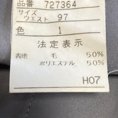 古着:INTIMAGE（インティメージ）スラックスの画像