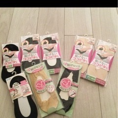 新品！ココピタと他