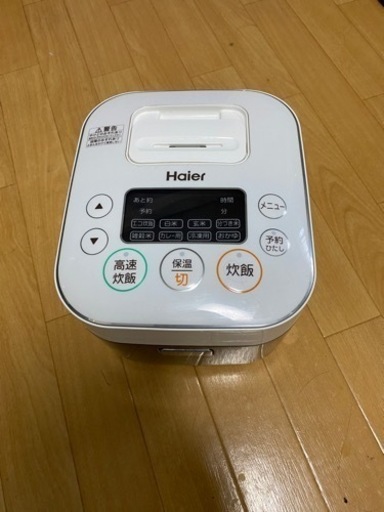 Haier マイコンジャ一炊飯器