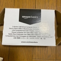 USB有線コンピューター3ボタンマウスの画像