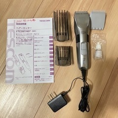 【交渉中】テスコム ヘアーカッター TC407-S 