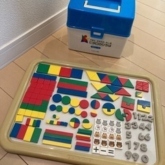 磁石のおもちゃ　知育