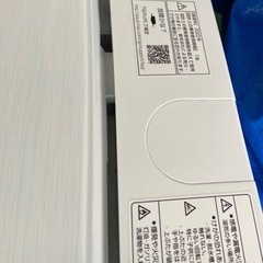 製造年2022年  AQUA洗濯機7.0㎏　エディオン購入品の画像