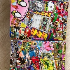 【値下げ】コロコロコミック 6〜9月号の画像
