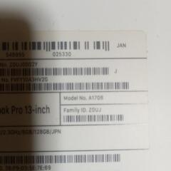 MacBook　➁の画像