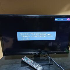 ★Panasonic 24型 テレビ VIERA TH-24D3...