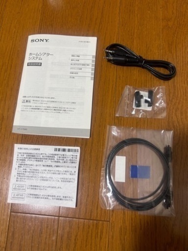 ［値下げ致しました］SONY HT-CT660 ホームシアターシステム Bluetooth対応