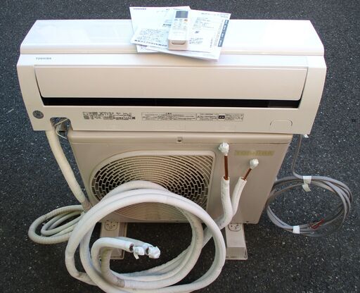 ☆東芝 TOSHIBA RAS-G221PBK 冷暖房除湿ルームエアコン 大清快◆2020年製・プラズマ空清搭載！一年中大活躍