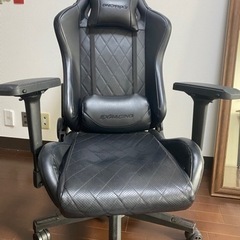  EXRACING ゲーミングチェア オフィスチェア ブラック 人間工学 ゲームチェア pcチェア おしゃれ 通気性 ゲーム椅子 黒 高級感 ゲームチェアー 非再生ウレタン採用 椅子 オフィス ゲーミングチェアー リモートワーク