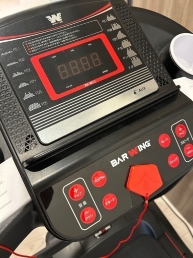 値下げしました！ウォーキング&ランニングマシン