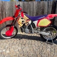 CRE250