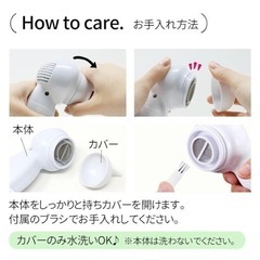 【未使用】吸引式耳クリーナー 耳かき 掃除 耳 掃除機 耳クリーナー 電動耳クリーナー 電動耳かき 耳垢 耳あか シリコン ノズル シリコンノズル イヤークリーナーの画像