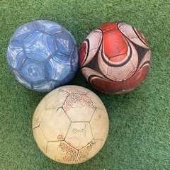 サッカーボール　3個