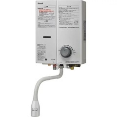 新品✴︎Rinnai RUS-V51YTB(WH)-13A ホワイト [ガス瞬間湯沸器 屋内壁掛・後面近接設置型 都市ガス用]