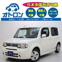 【スマホ📱で問い合わせ🎵】日産　キューブ　15X　Vセレクション...