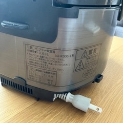 炊飯器　三菱の画像