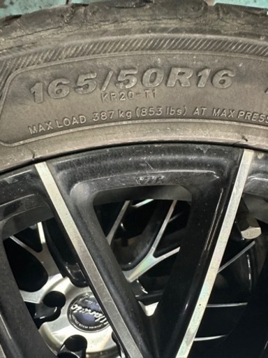 軽自動車用　165/50R16 