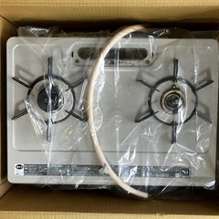 都市ガス ガスコンロ ガステーブルの画像
