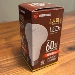 アイリスオーヤマLED電球
