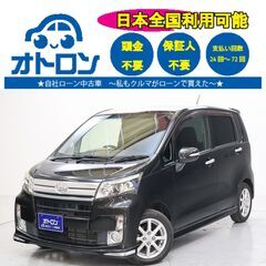 【スマホ📱で問い合わせ🎵】ダイハツ　ムーヴカスタム　X　SA【🚙...