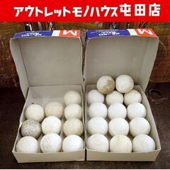 ケンコー＆マルエス 軟式ボールM号 合わせて2ダース 中古24球...