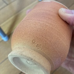 お湯呑み10個の画像