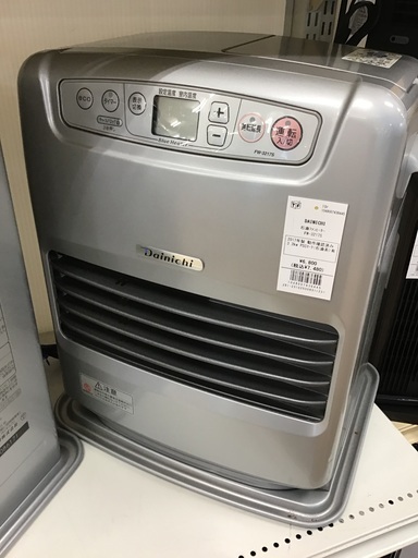 【トレファク神戸新長田】DAINICHIの石油ストーブ2017年製です!【取りに来れる方限定】