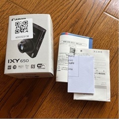 IXY 650 【新品未使用】の画像