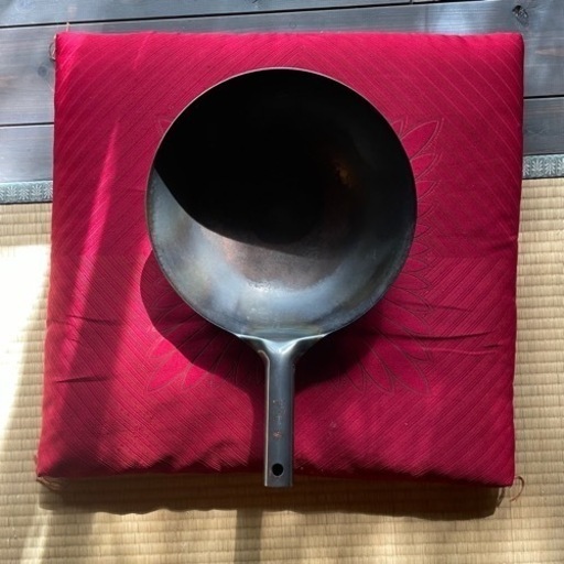 中華鍋