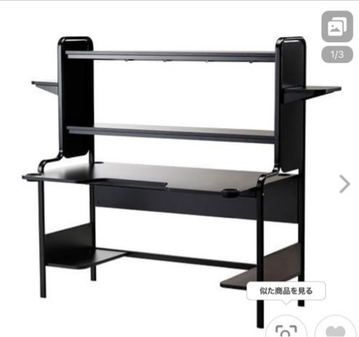 IKEA パソコンデスク