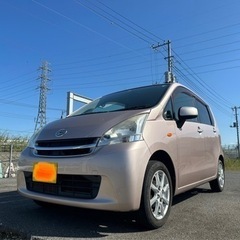ダイハツ　ムーヴ