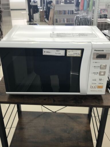 ★ジモティ割あり★ Panasonic 電子レンジ  19年製 動作確認／クリーニング済み HJ1259