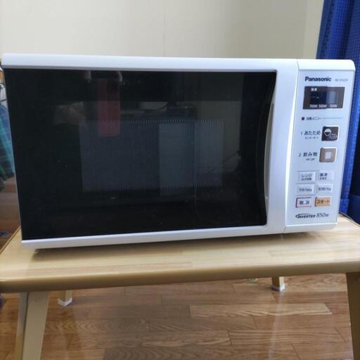 Pansonic単機能レンジ22L