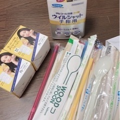 角ハイカップ🥃アルコール消毒🙌🏻割り箸類🍴
