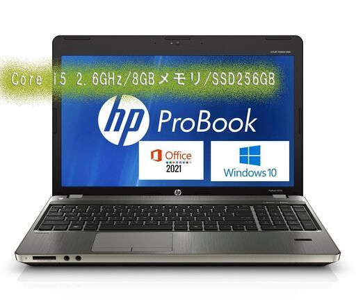 HP ProBook 4530s/Win10Pro/Office2021Pro/Photoshop/Illustrator/爆速起動9
