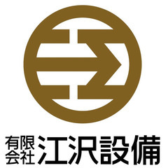 【管工事（給排水設備）の配管工・施工管理】◎最大月給60万／自由...