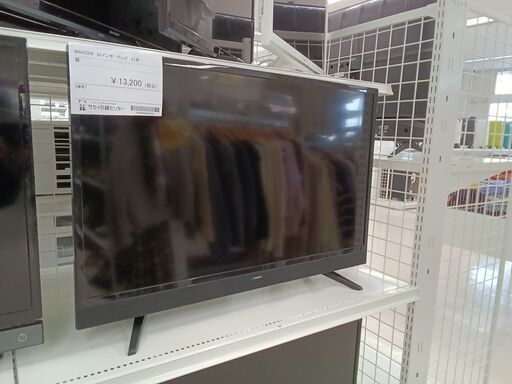 ★ジモティ割あり★ MAXZEN ハイビジョン液晶テレビ J32SK03 32インチ 21年製 動作確認／クリーニング済み TC117
