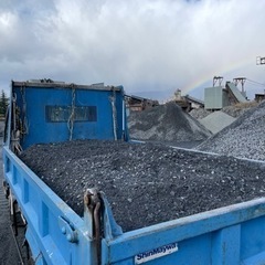 砕石　砂利　1.5流米　自宅までお届けします。の画像