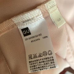 GU 半袖ブラウスの画像