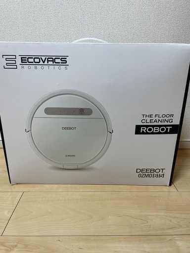 お掃除ロボット
