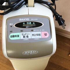 除湿器［SANYO SDH-AS56］の画像