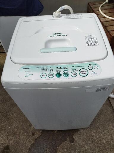 【受け渡し決まりました】洗濯機