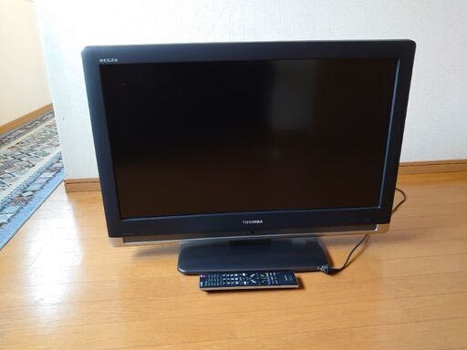 ２００８年製　東芝REGZA３２型　値下げしました！