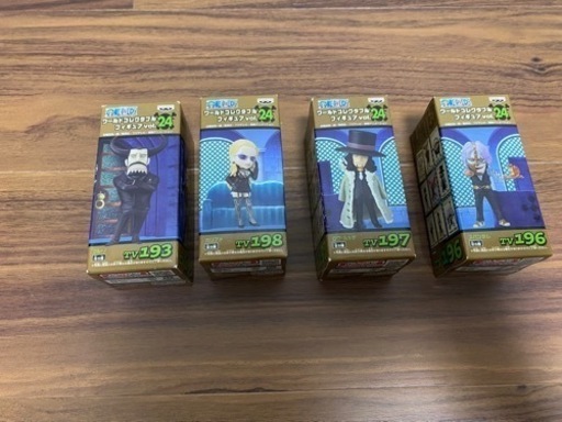 ワンピース　ONE PIECE ワーコレ　ワールドコレクター