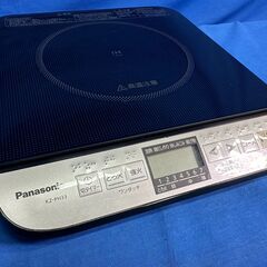 【動作保証あり】Panasonic 2019年 KZ-PH33 卓上型 IHクッキングヒーター ②【管理KRG199】の画像